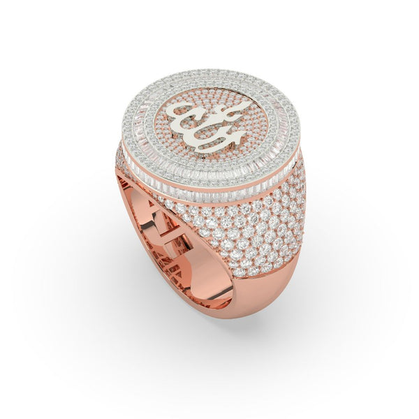 ALLAH SCRIPT FAITH DIAMOND RING